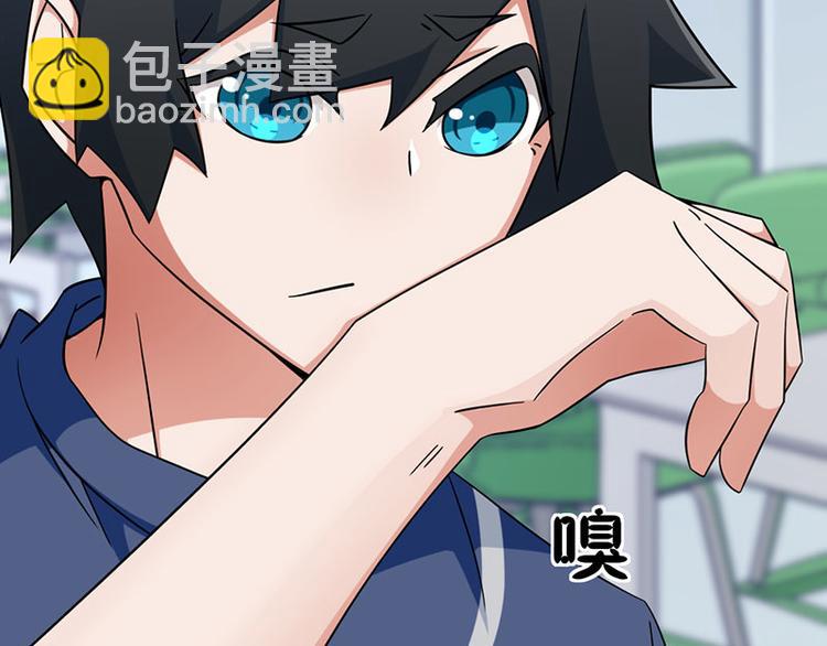 第25话(1/2)-第25话