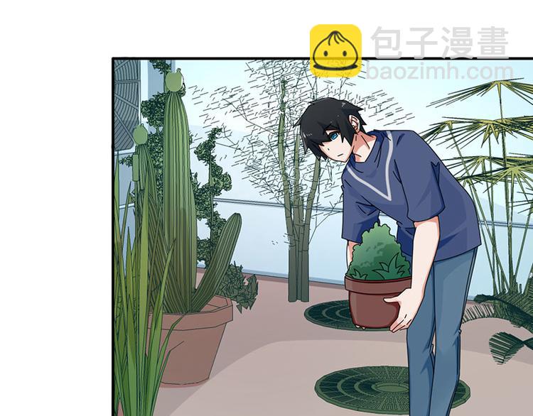 第25话(1/2)-第25话