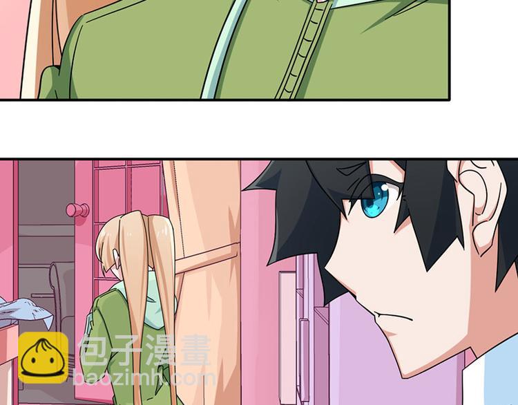 第27话(1/2)-第27话