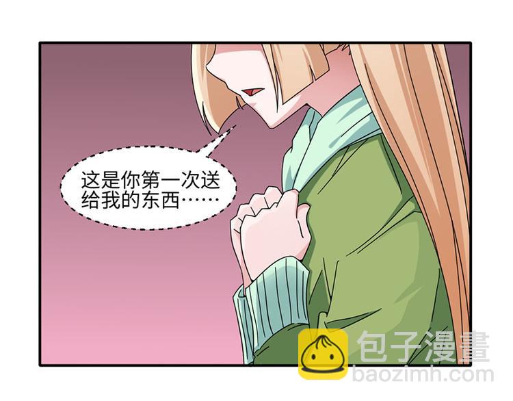 第27话(1/2)-第27话