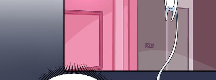 第27话(1/2)-第27话