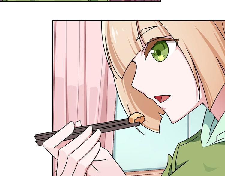 第29话(1/2)-第29话