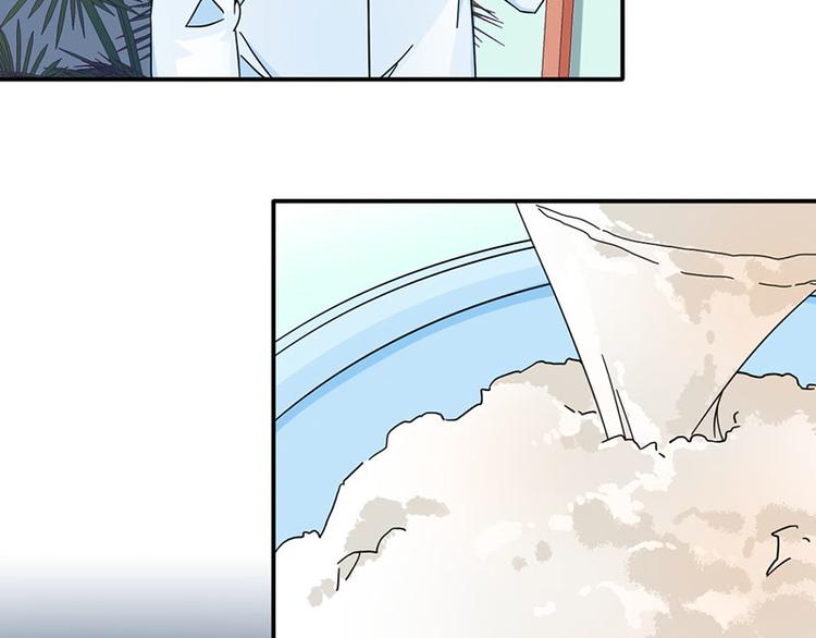 第29话(1/2)-第29话