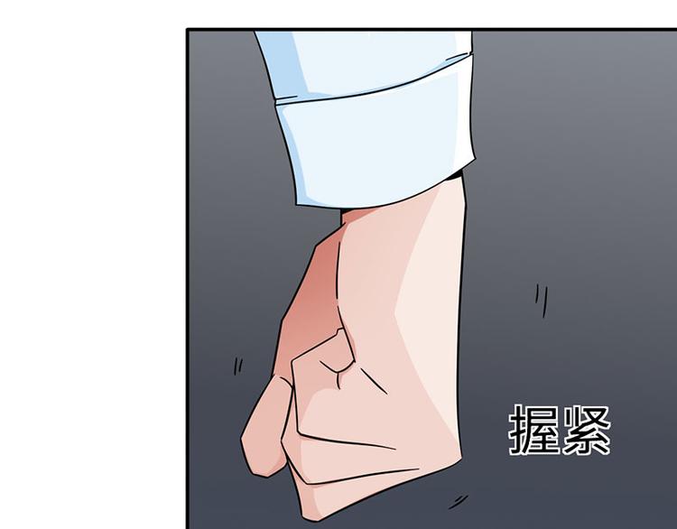 第29话(1/2)-第29话