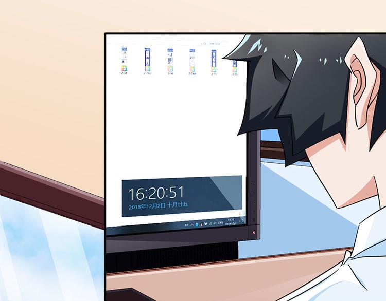 第33话(1/2)-第33话