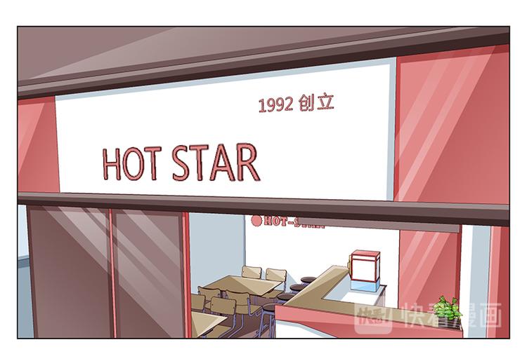 第35话(1/2)-第35话