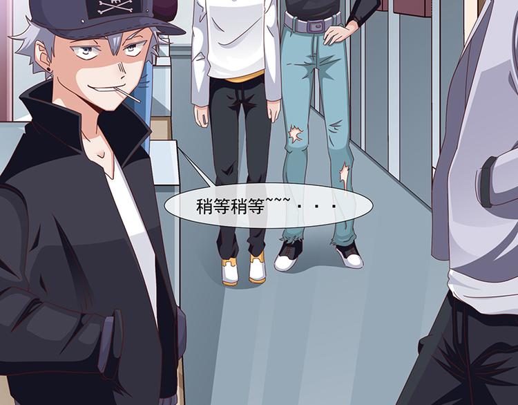 第35话(1/2)-第35话