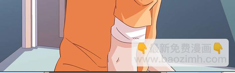 第39话(1/2)-第39话