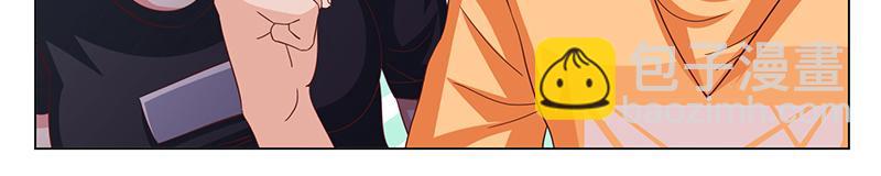 第43话(1/2)-第43话