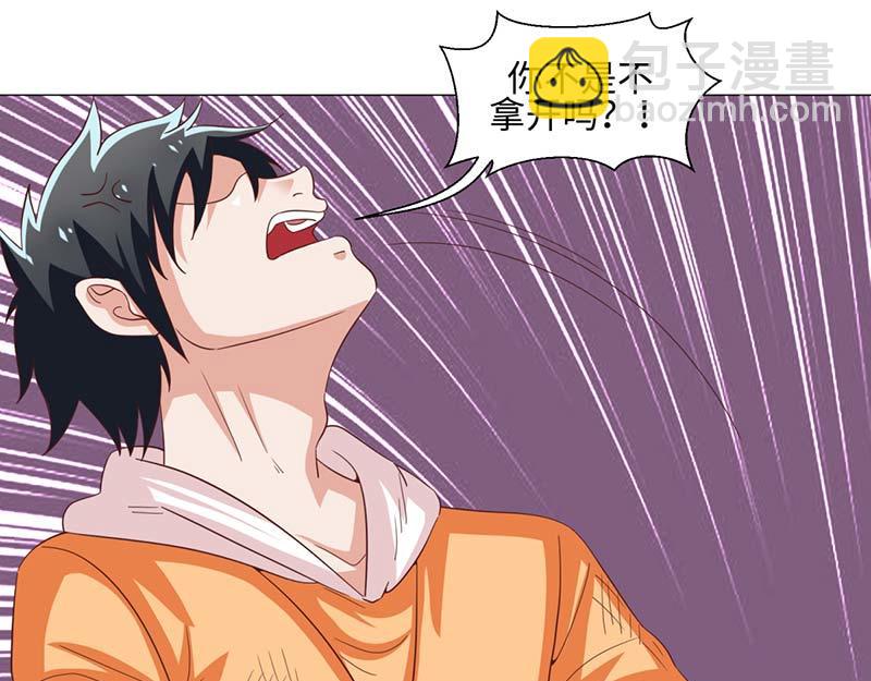 第49话(1/2)-第49话