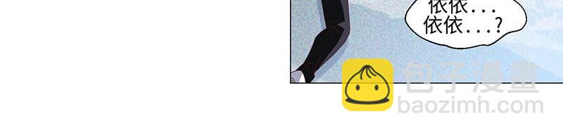 第49话(1/2)-第49话