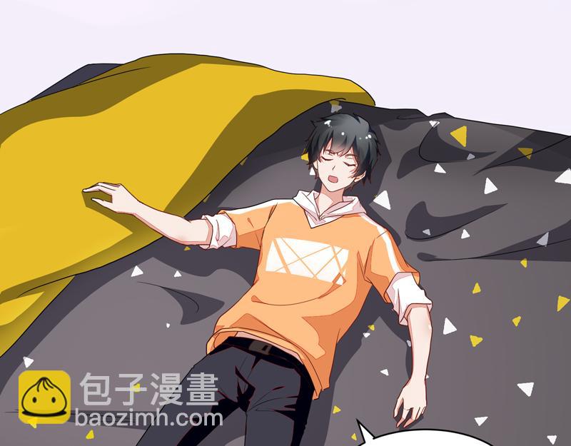 第51话(1/2)-第51话