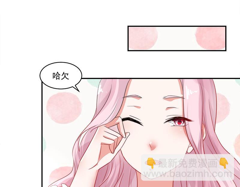 第55话(1/2)-第55话