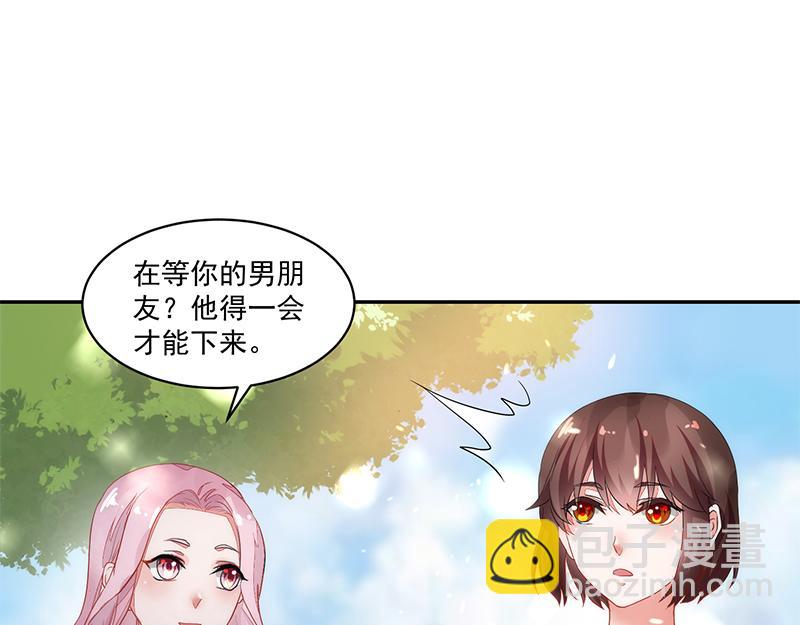 第57话(1/2)-第57话