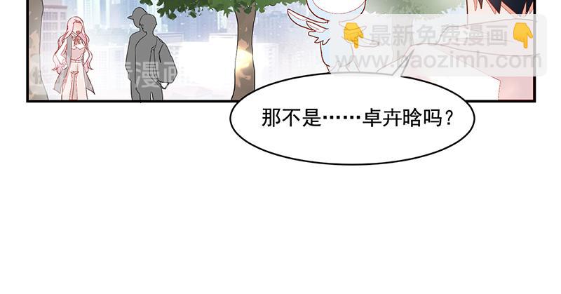 第57话(1/2)-第57话