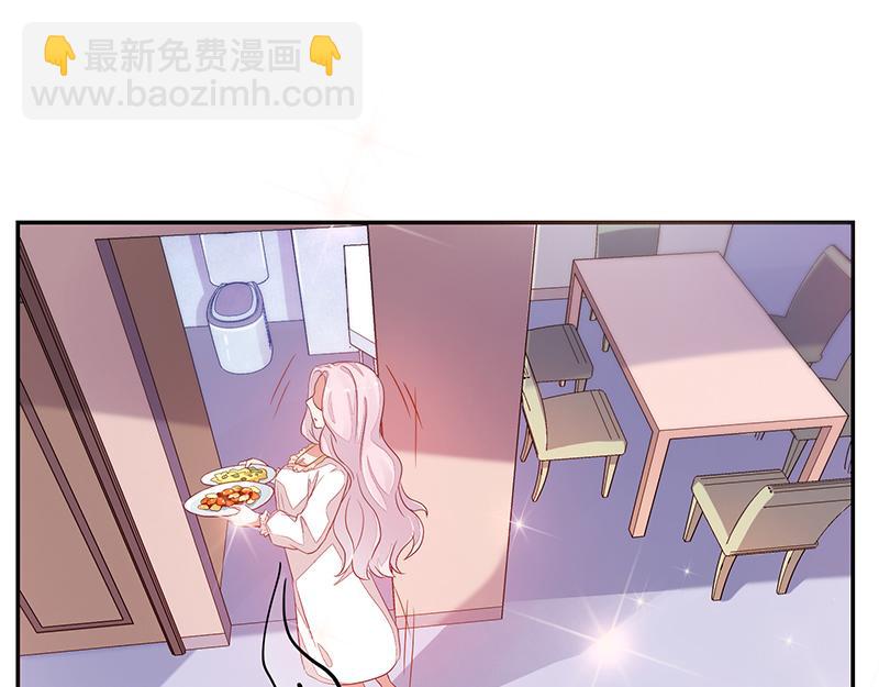 第59话(1/2)-第59话