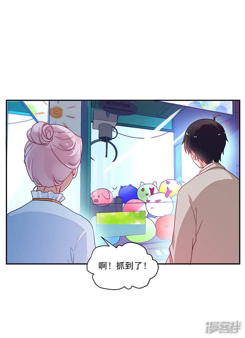 第91话-第91话