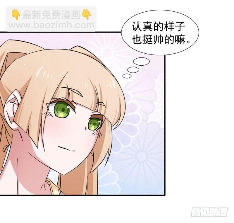 11-大展厨艺吧！少年！-第11话