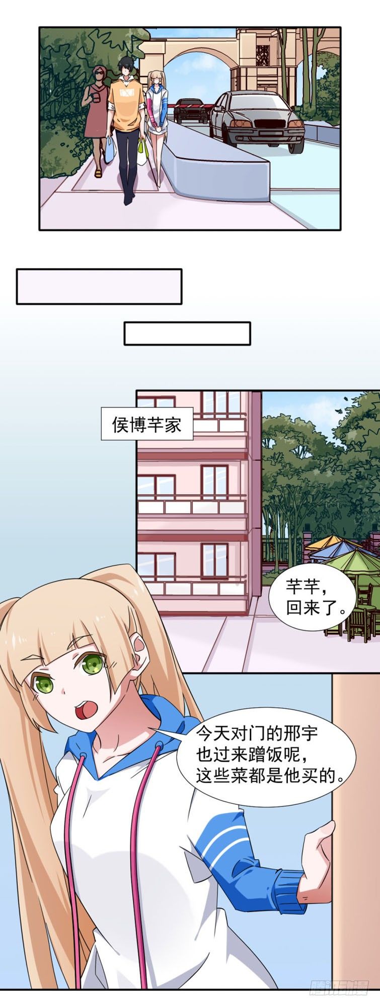 11-大展厨艺吧！少年！-第11话