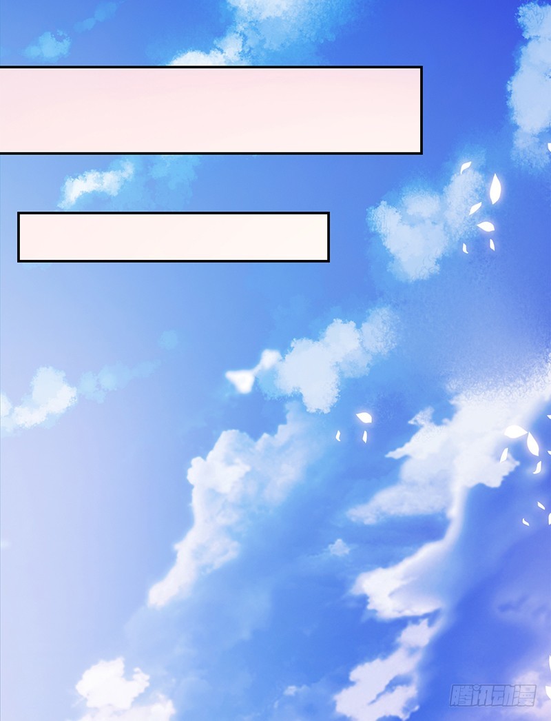 102-钱包大出血-第103话