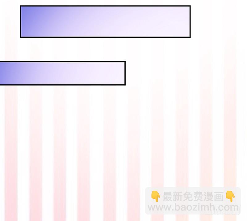 102-钱包大出血-第103话