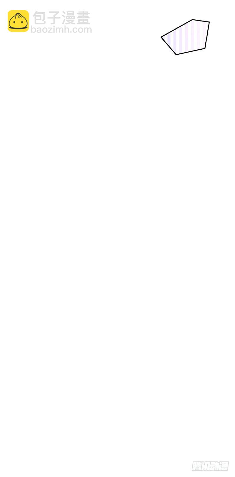 102-钱包大出血-第103话