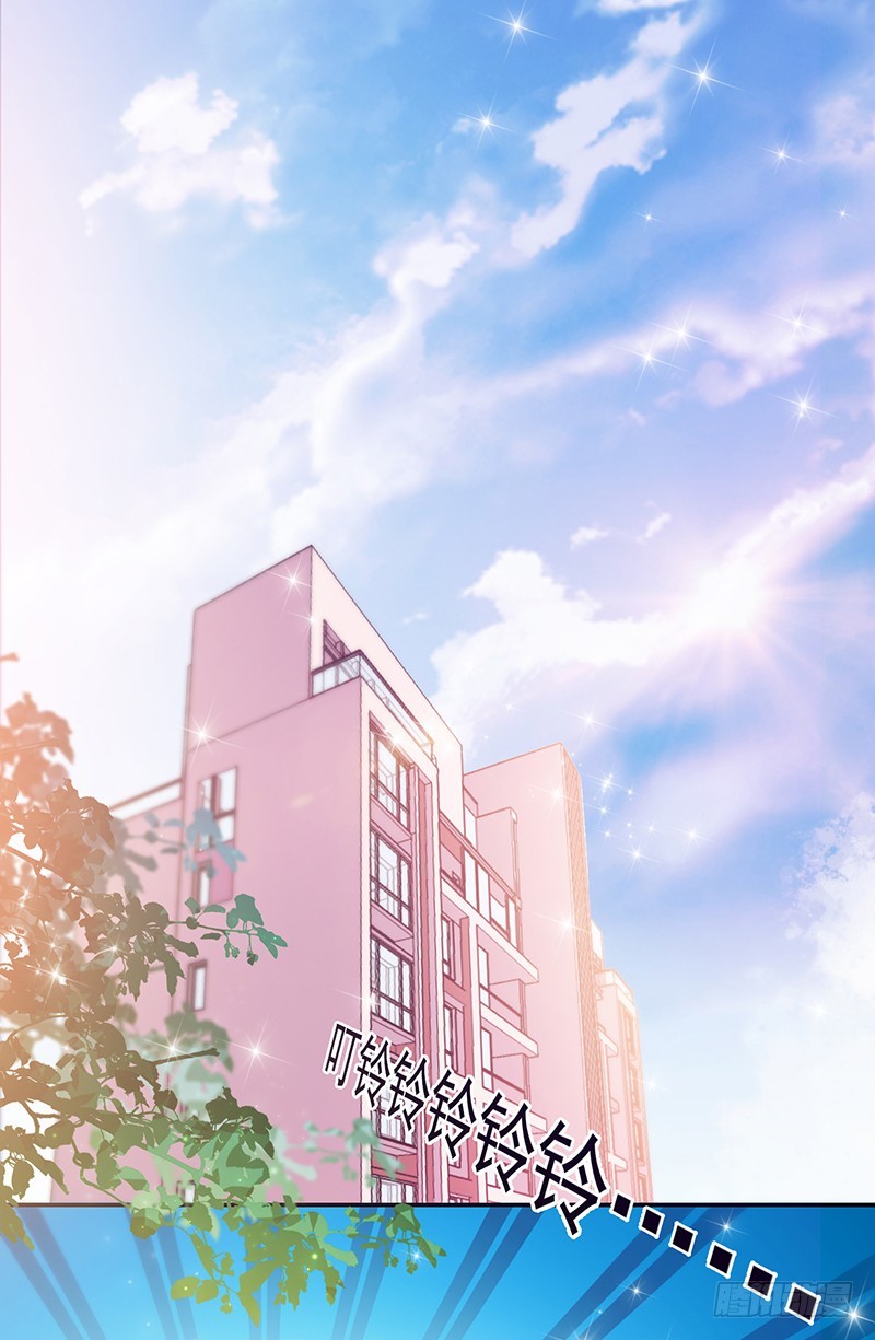 104-不情愿的好人卡-第105话