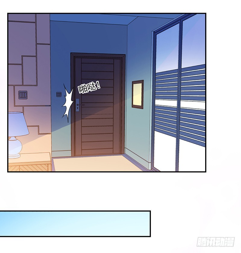 104-不情愿的好人卡-第105话