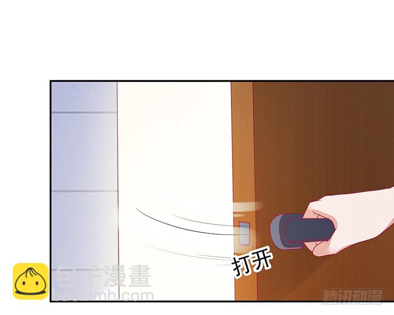108-不想攻略的黑青梅-第109话