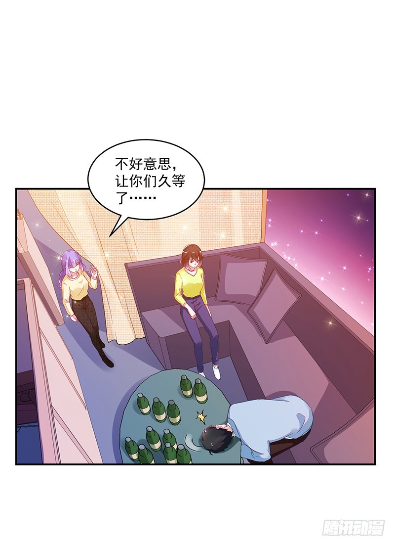 110-偷拍闹事-第111话