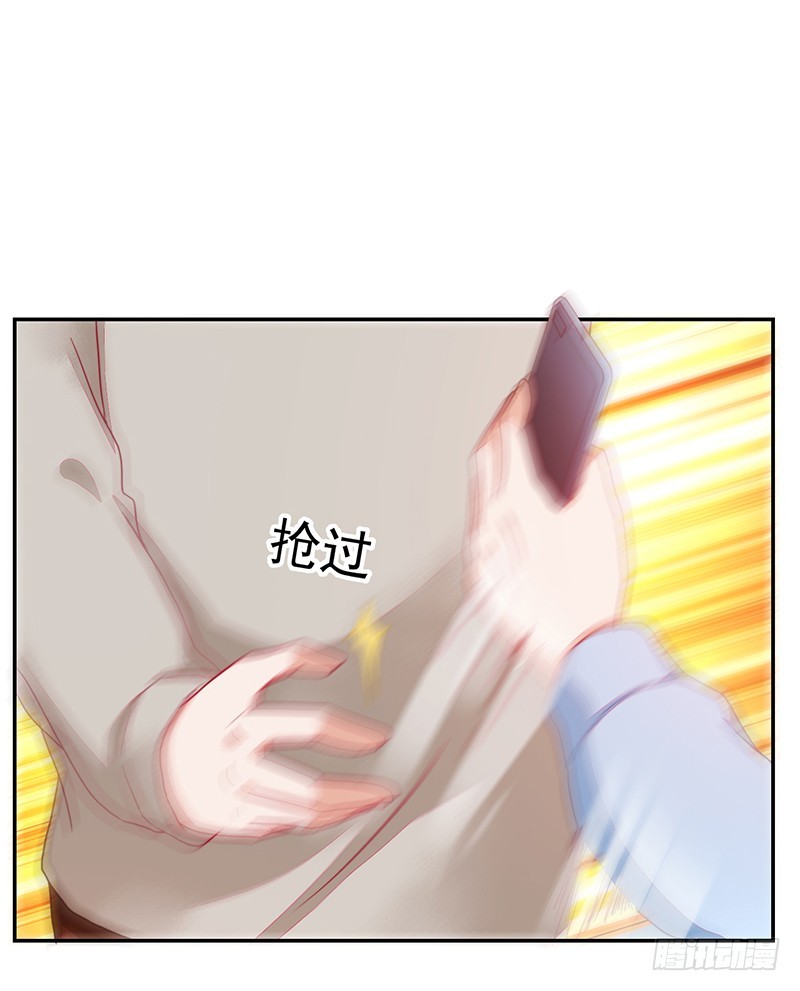 110-偷拍闹事-第111话