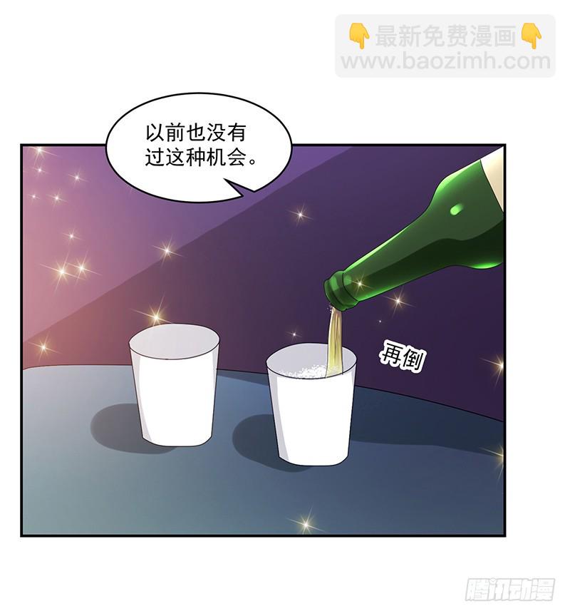 110-偷拍闹事-第111话