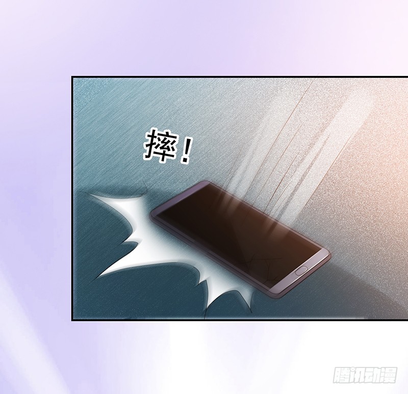 110-偷拍闹事-第111话