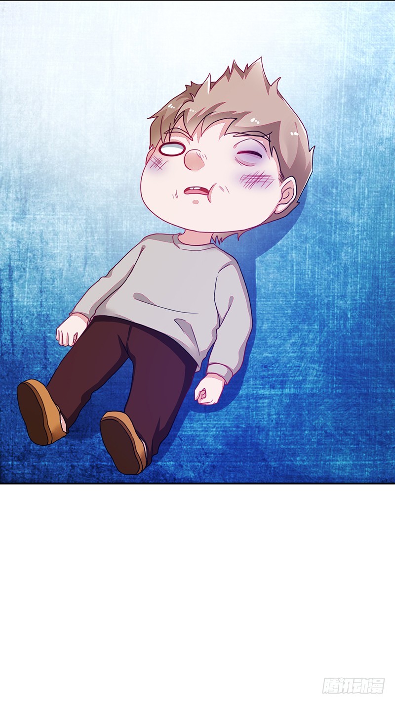 110-偷拍闹事-第111话