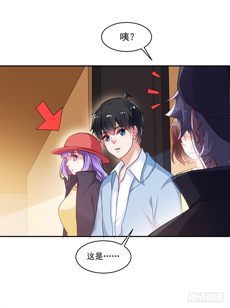 112-用生命作死的刘杰-第113话