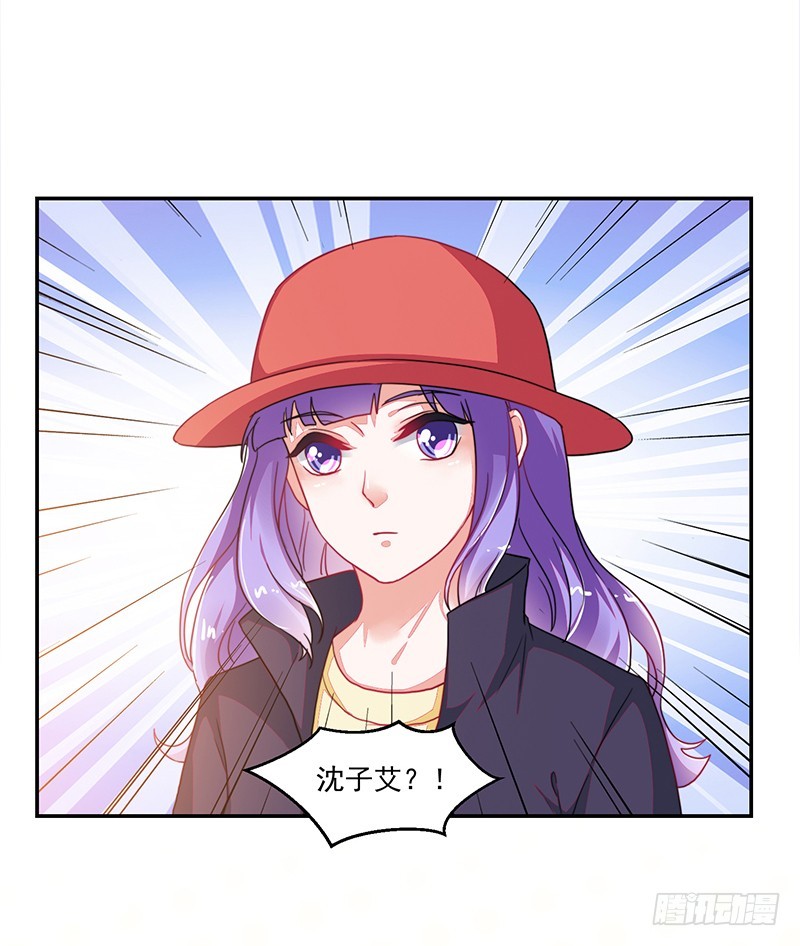 112-用生命作死的刘杰-第113话