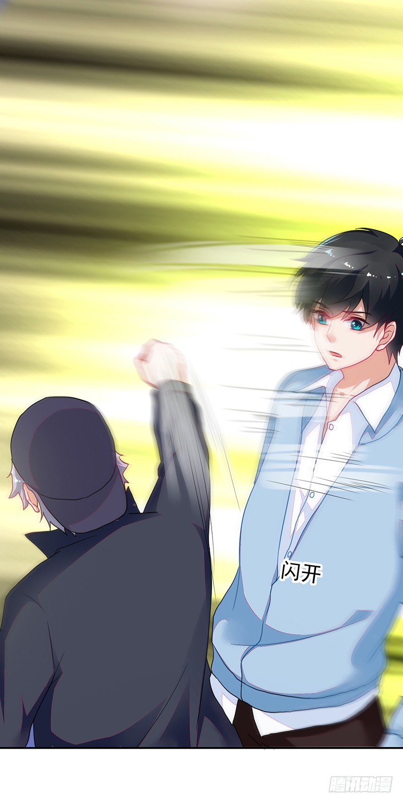 112-用生命作死的刘杰-第113话