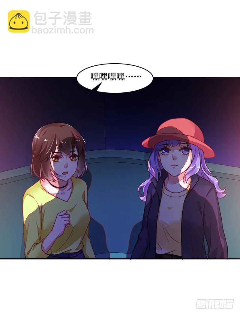 112-用生命作死的刘杰-第113话