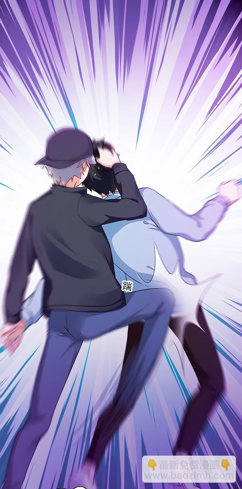 112-用生命作死的刘杰-第113话