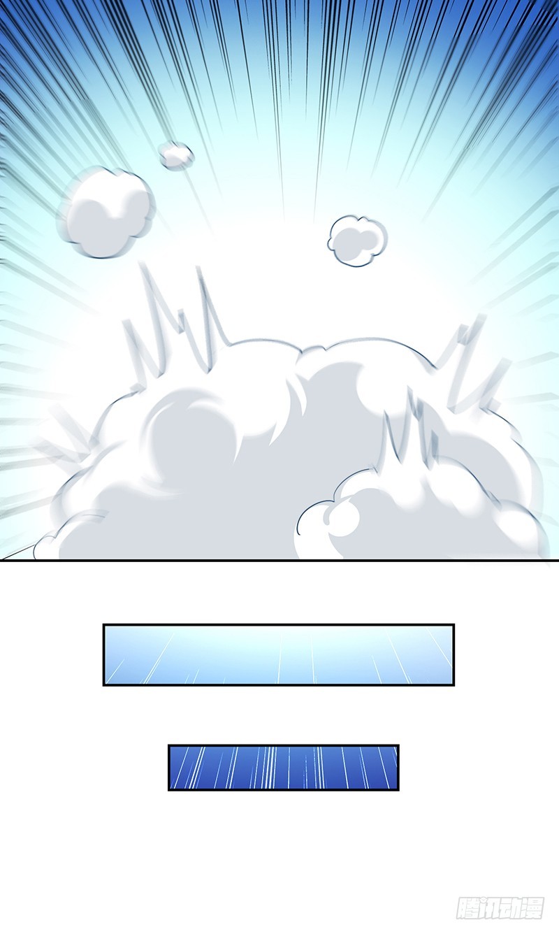 112-用生命作死的刘杰-第113话