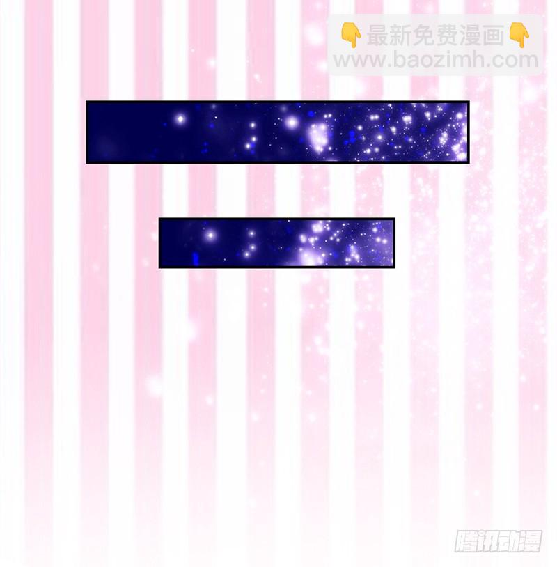 112-用生命作死的刘杰-第113话