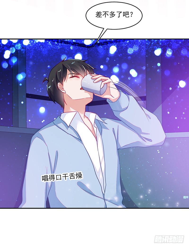 112-用生命作死的刘杰-第113话