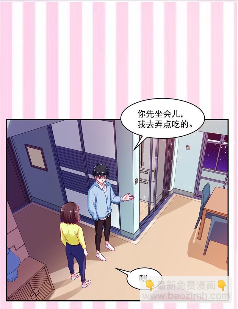 114-败兴而归-第115话