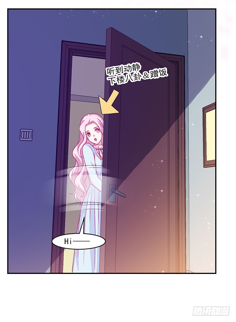 114-败兴而归-第115话