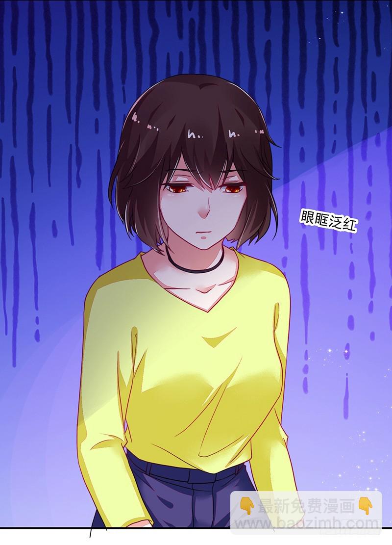 114-败兴而归-第115话