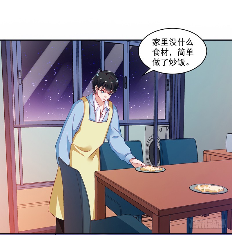 114-败兴而归-第115话