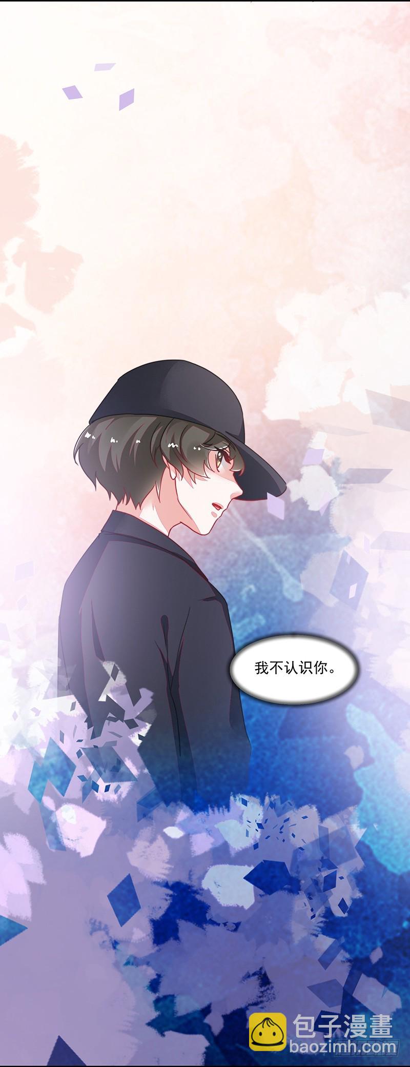 114-败兴而归-第115话