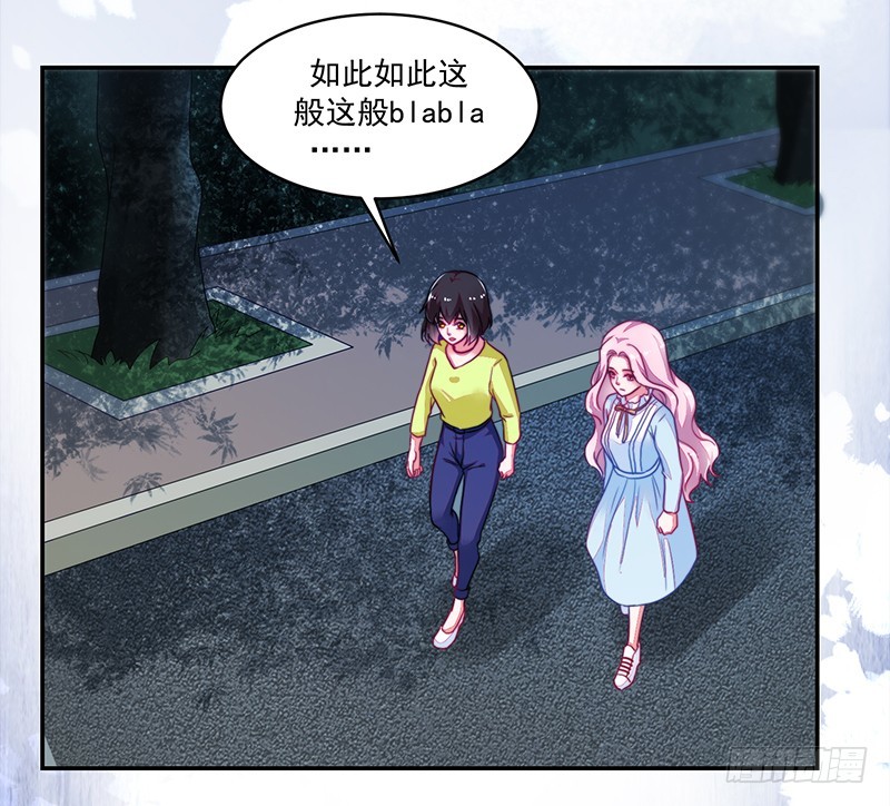 114-败兴而归-第115话