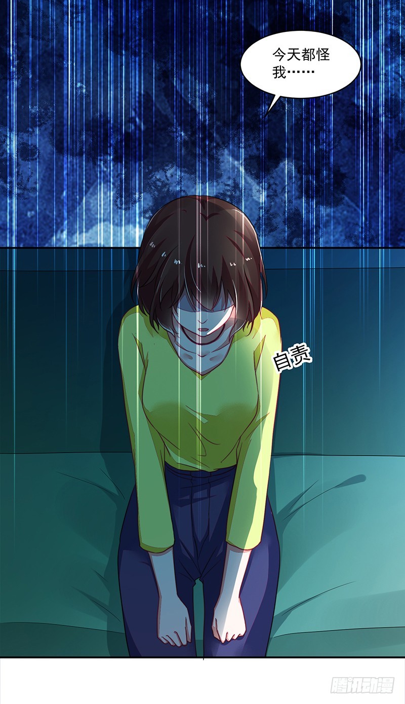 114-败兴而归-第115话