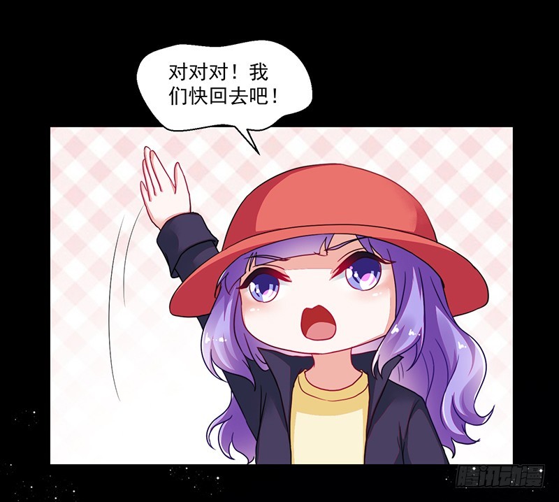 114-败兴而归-第115话